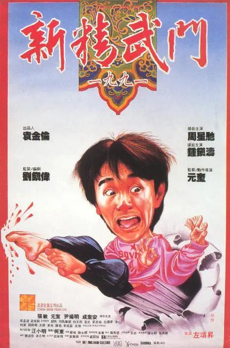 萝控精品福利视频一区